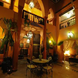 Riad Basma Marrakech 3*, Marrakesh Morocco